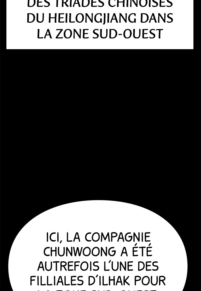 Baek XX Chapitre 33 - Page 18