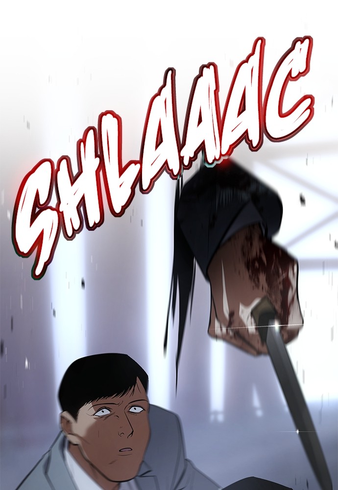 Baek XX Chapitre 33 - Page 181