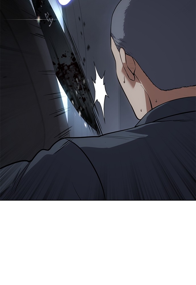 Baek XX Chapitre 33 - Page 207