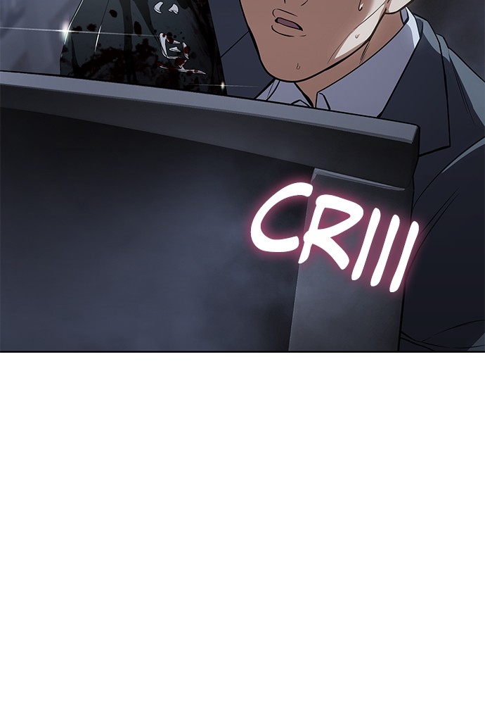 Baek XX Chapitre 33 - Page 209