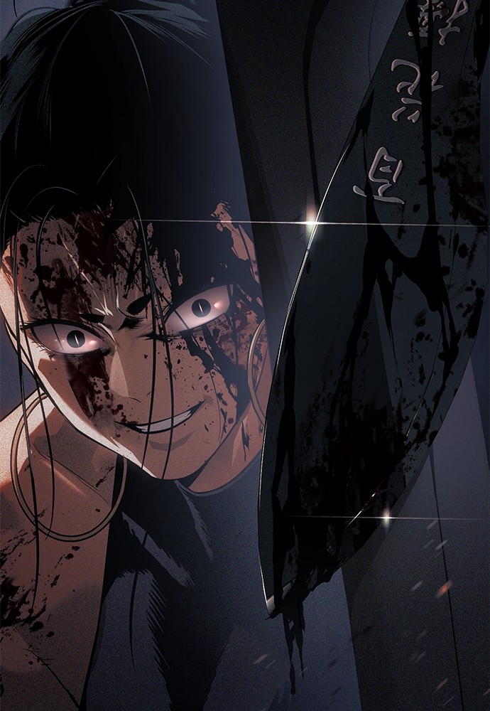 Baek XX Chapitre 33 - Page 211