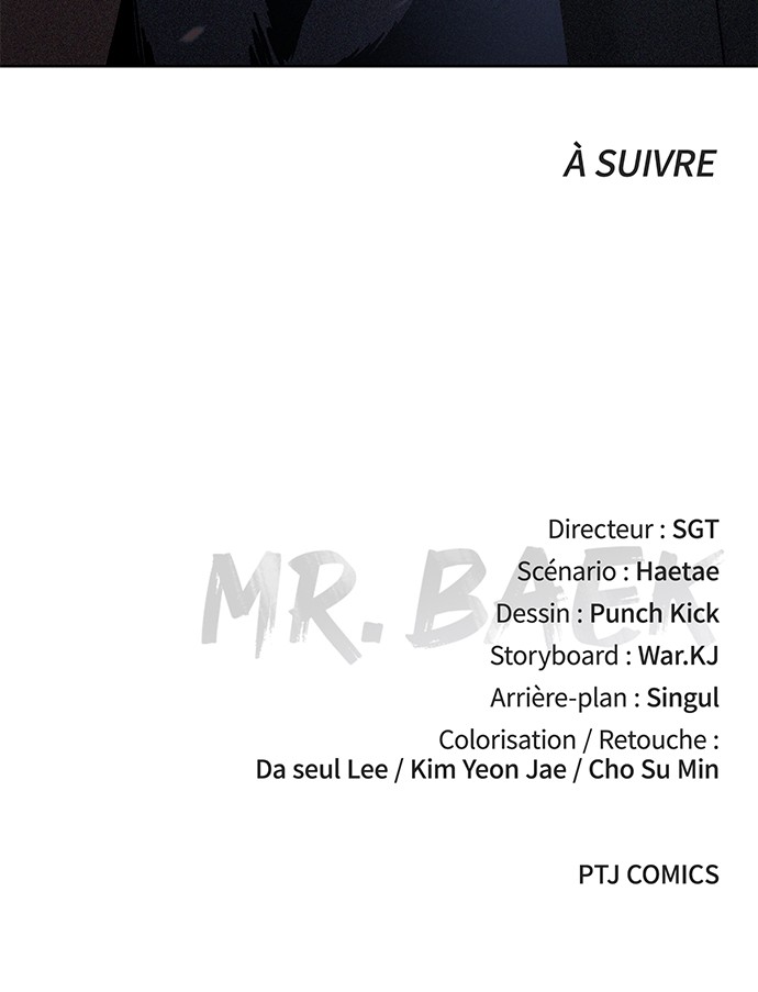 Baek XX Chapitre 33 - Page 212