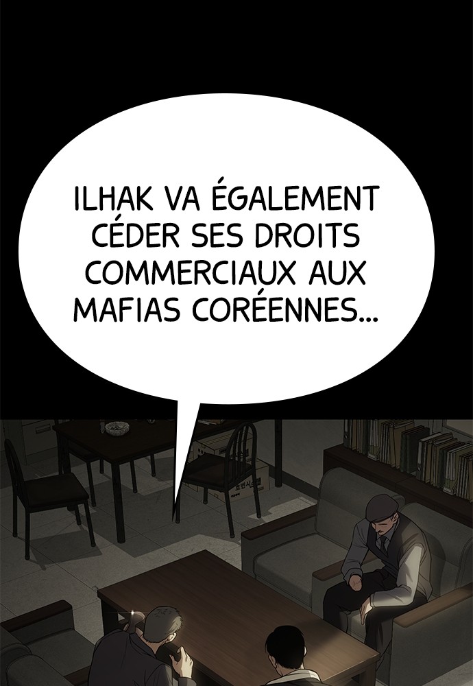 Baek XX Chapitre 33 - Page 3