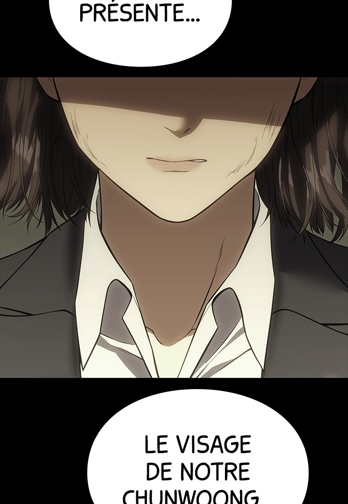 Baek XX Chapitre 33 - Page 32
