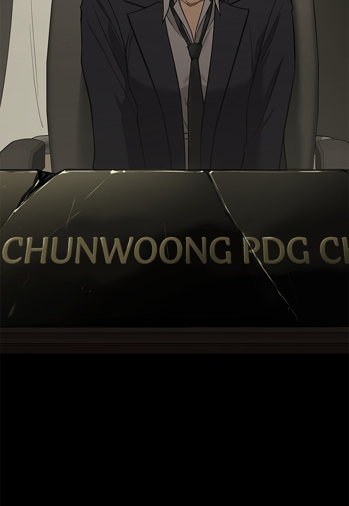Baek XX Chapitre 33 - Page 44