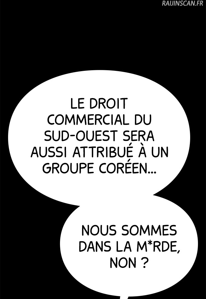 Baek XX Chapitre 33 - Page 5