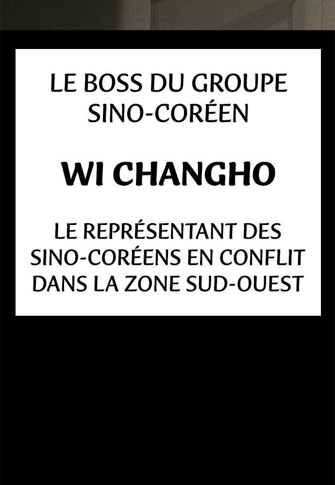 Baek XX Chapitre 33 - Page 7
