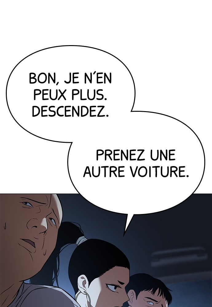 Baek XX Chapitre 33 - Page 79