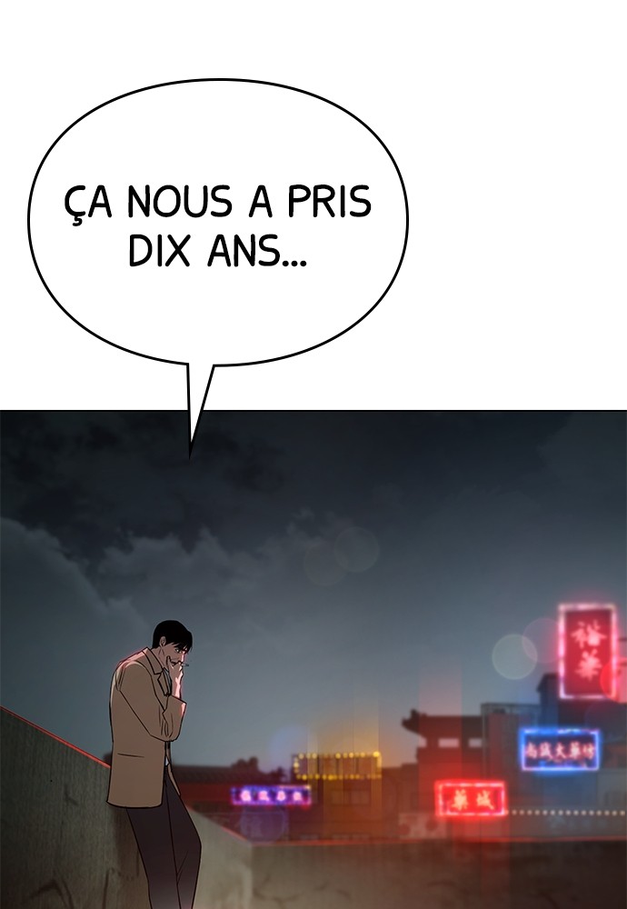 Baek XX Chapitre 34 - Page 1