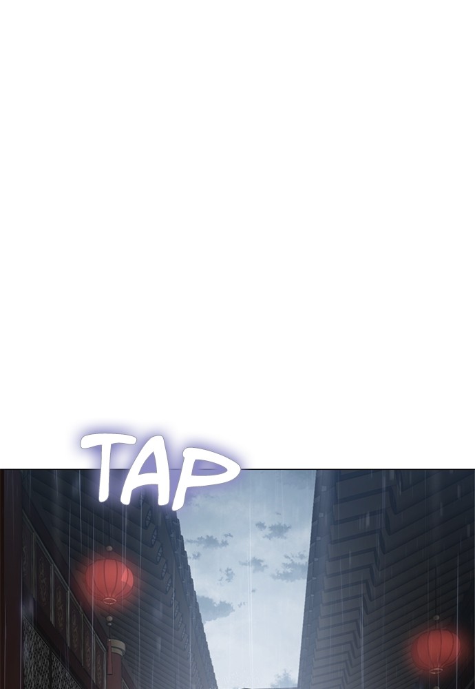 Baek XX Chapitre 34 - Page 102