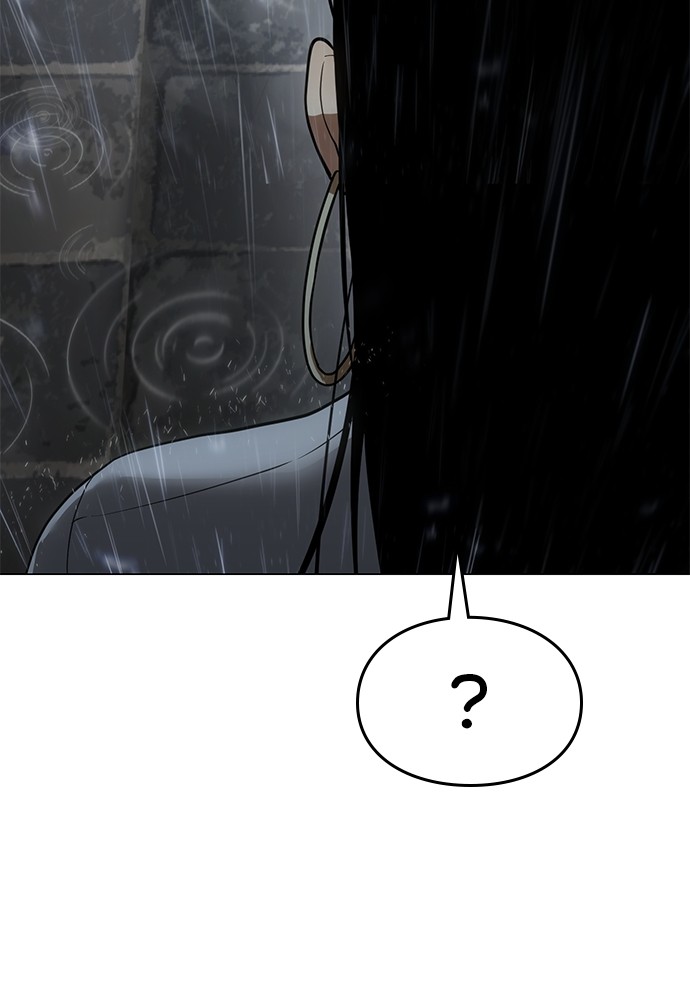 Baek XX Chapitre 34 - Page 108