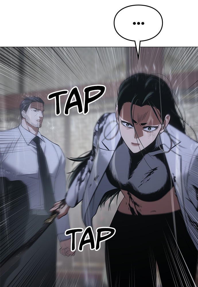 Baek XX Chapitre 34 - Page 127
