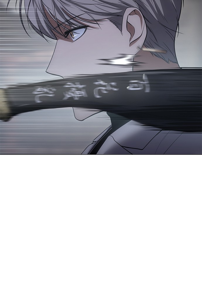 Baek XX Chapitre 34 - Page 129