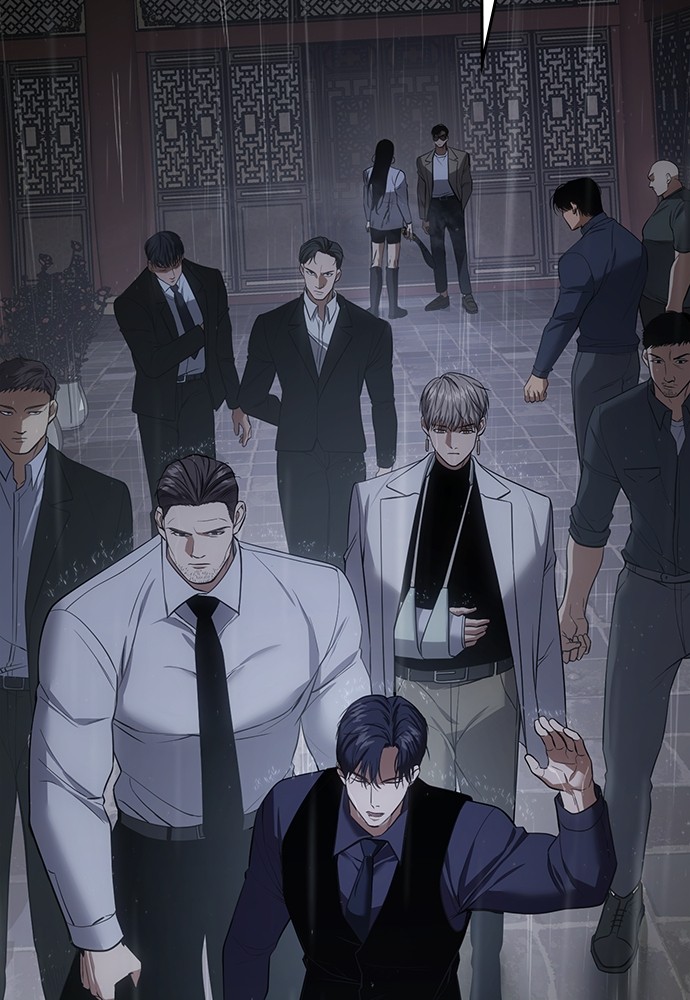 Baek XX Chapitre 34 - Page 147