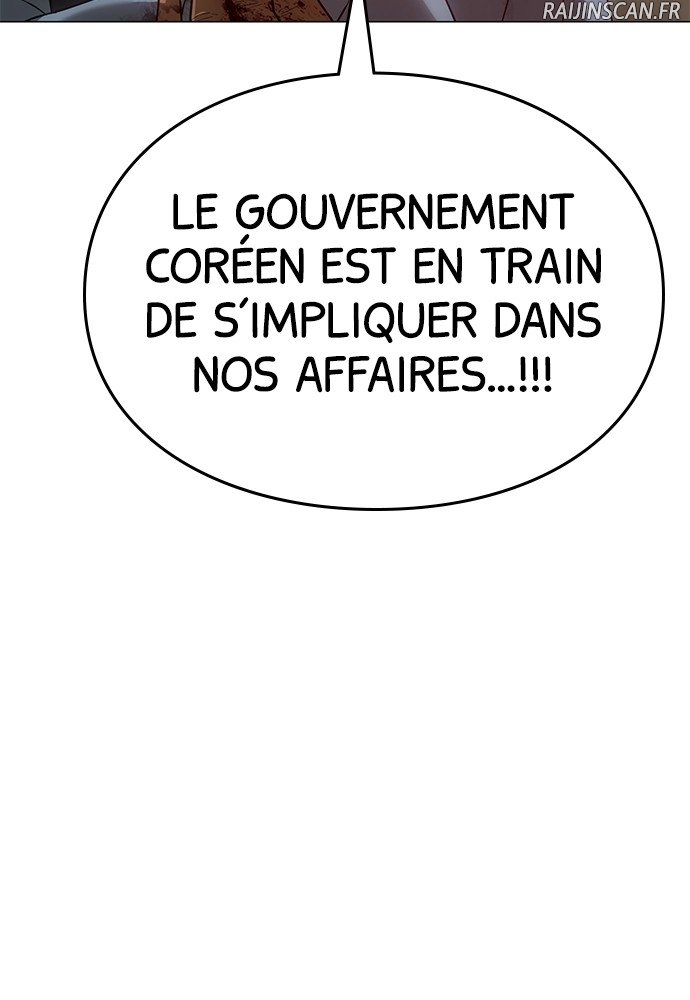 Baek XX Chapitre 34 - Page 15