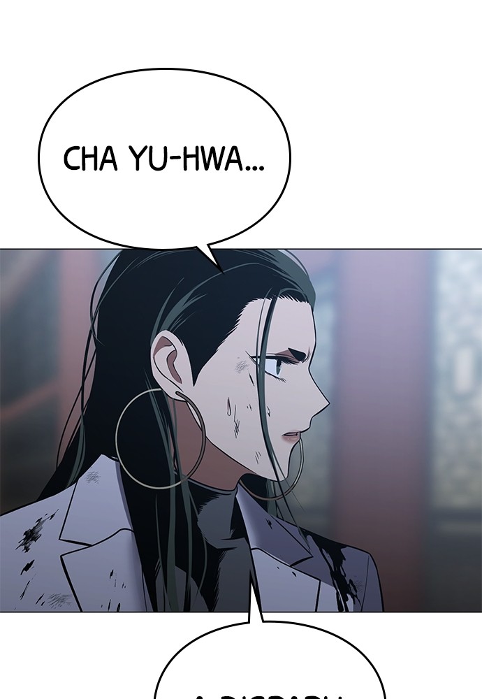 Baek XX Chapitre 34 - Page 151