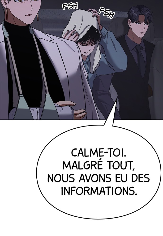 Baek XX Chapitre 34 - Page 158