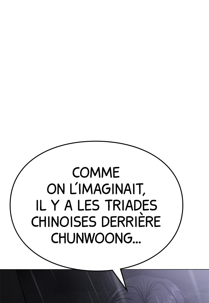 Baek XX Chapitre 34 - Page 159