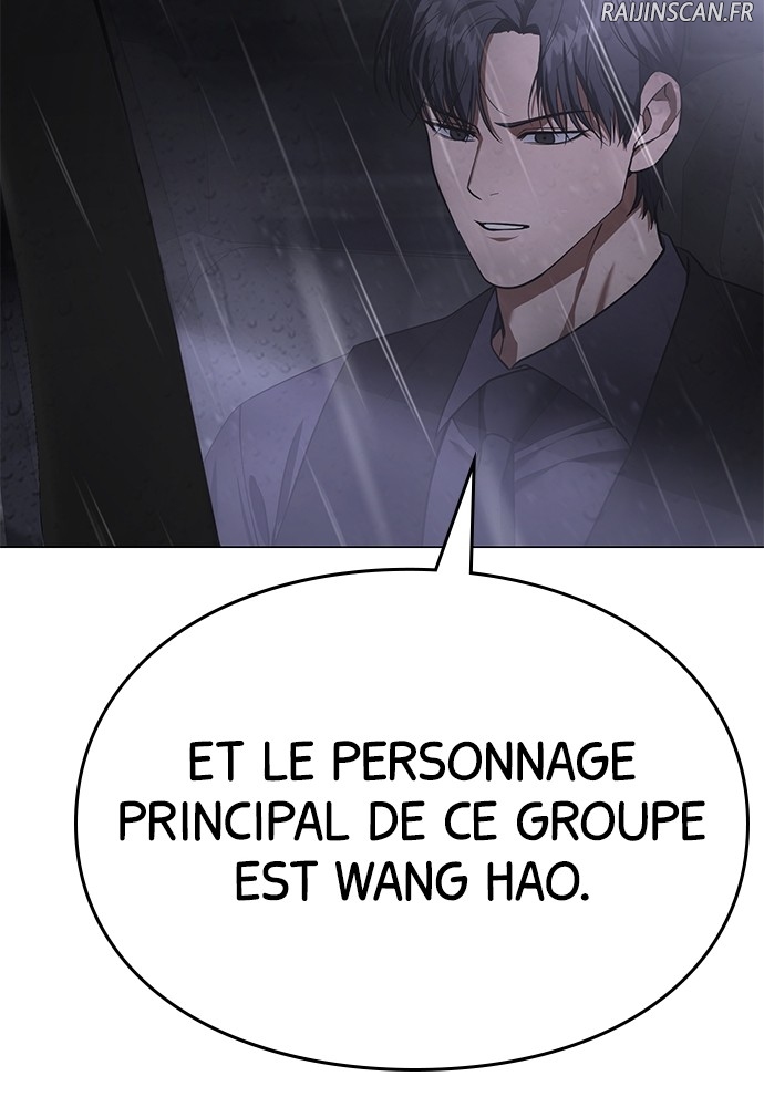 Baek XX Chapitre 34 - Page 160