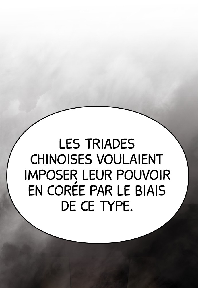 Baek XX Chapitre 34 - Page 161