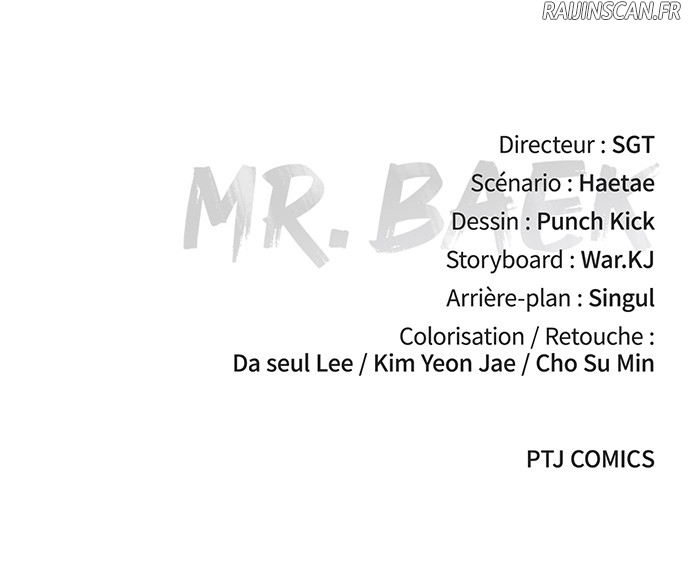 Baek XX Chapitre 34 - Page 200
