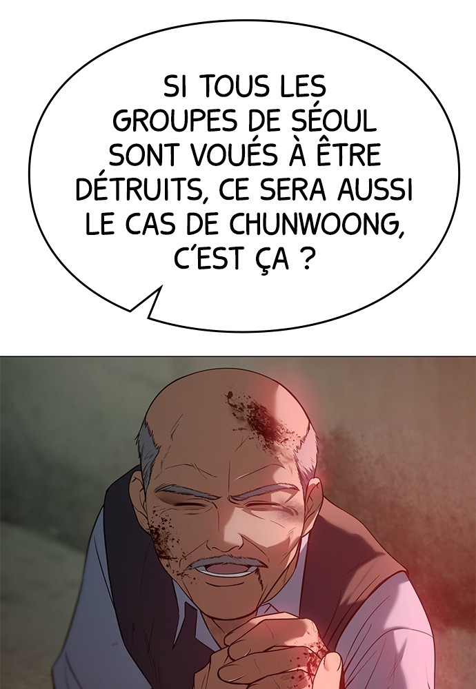 Baek XX Chapitre 34 - Page 26