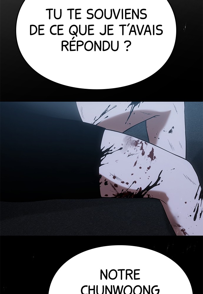 Baek XX Chapitre 34 - Page 33