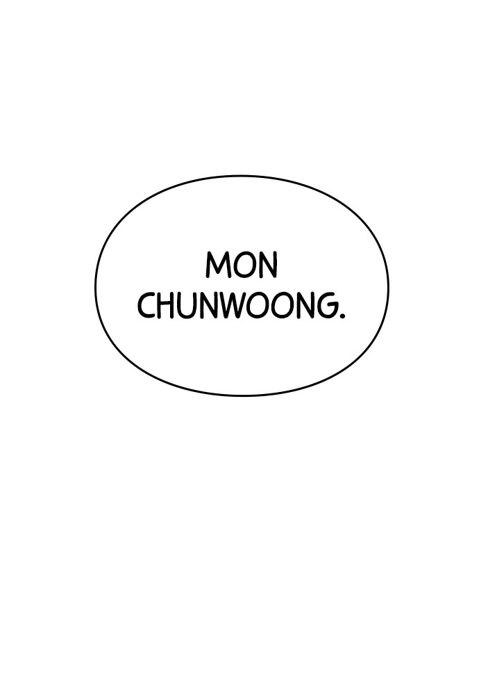 Baek XX Chapitre 34 - Page 47