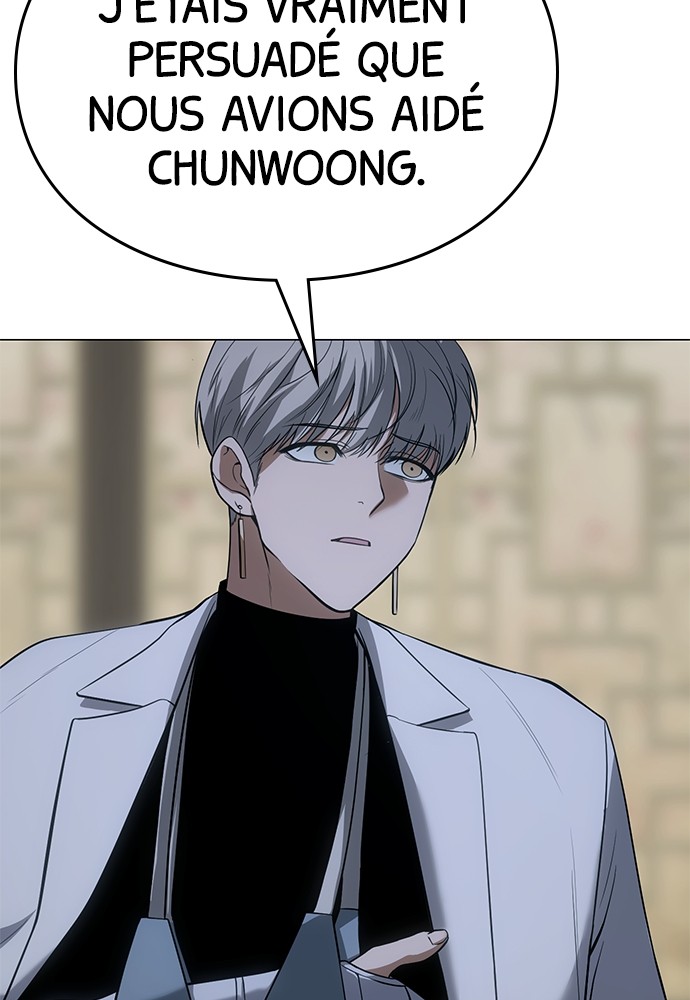 Baek XX Chapitre 34 - Page 54