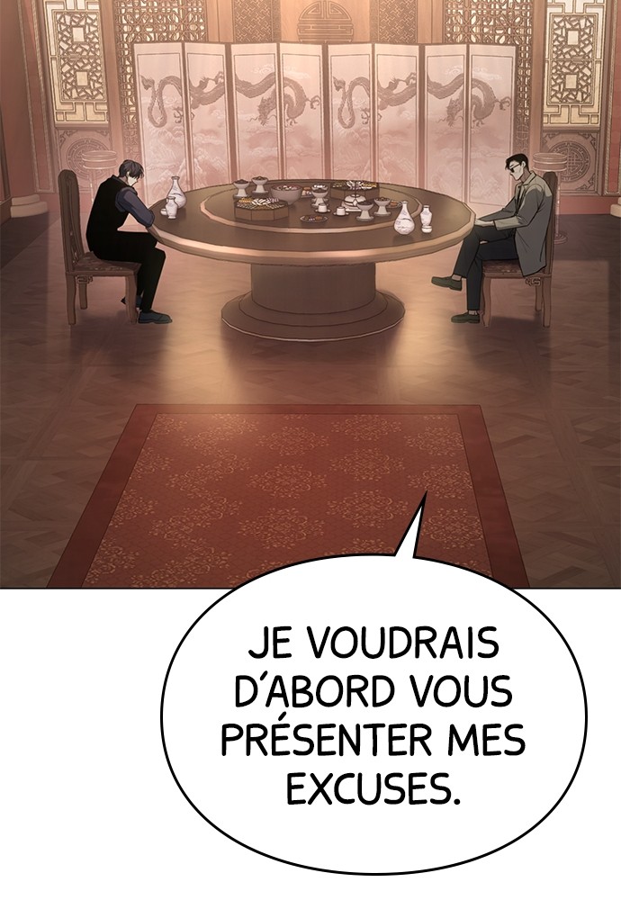 Baek XX Chapitre 34 - Page 62