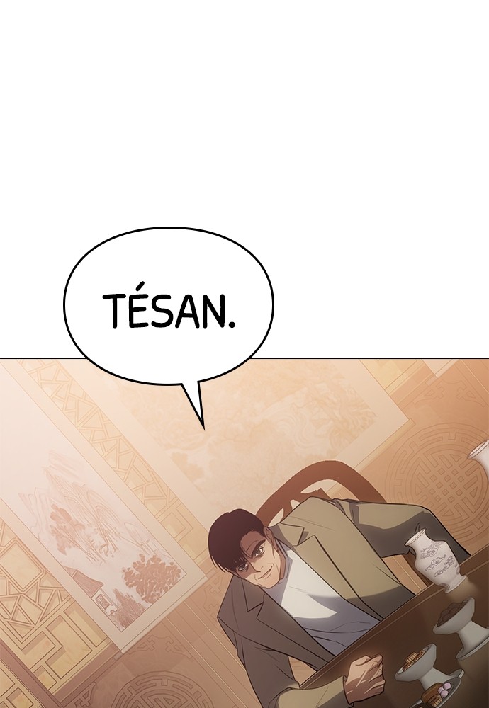 Baek XX Chapitre 34 - Page 76