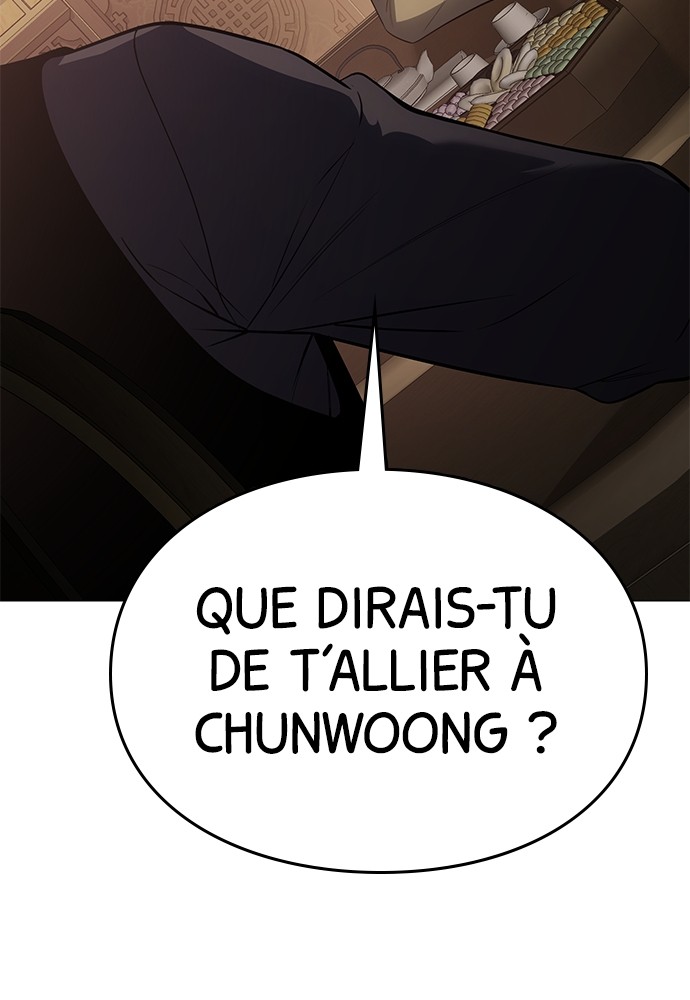 Baek XX Chapitre 34 - Page 77