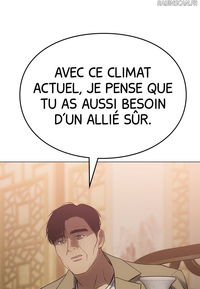 Baek XX Chapitre 34 - Page 80