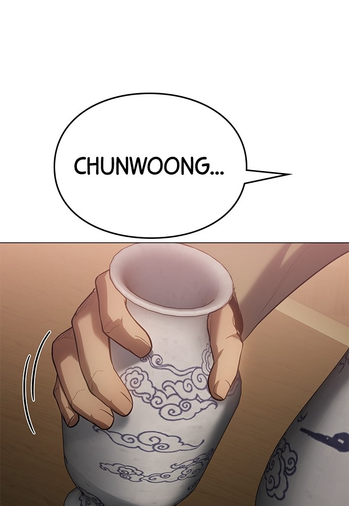 Baek XX Chapitre 34 - Page 82