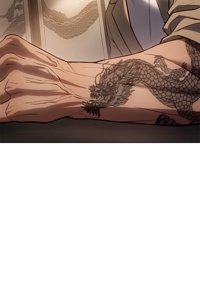 Baek XX Chapitre 34 - Page 97