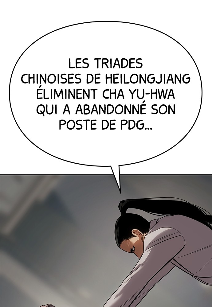 Baek XX Chapitre 35 - Page 148