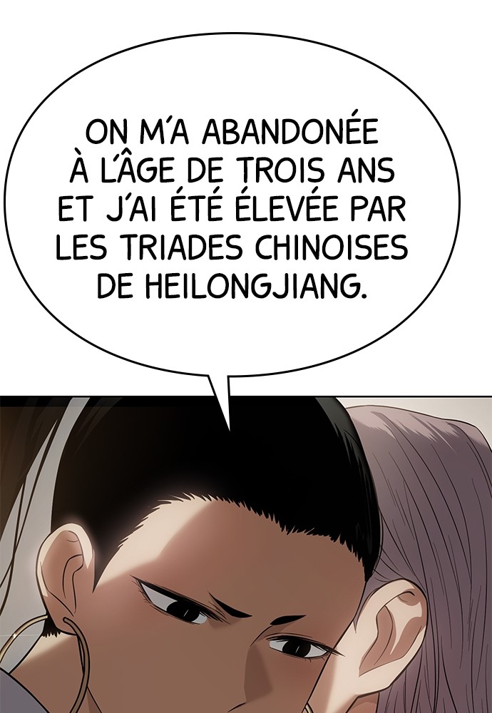Baek XX Chapitre 35 - Page 157