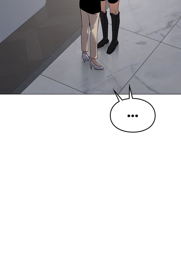 Baek XX Chapitre 35 - Page 169