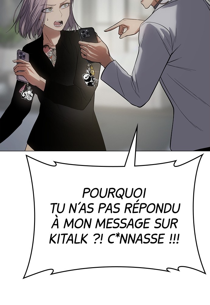 Baek XX Chapitre 35 - Page 171