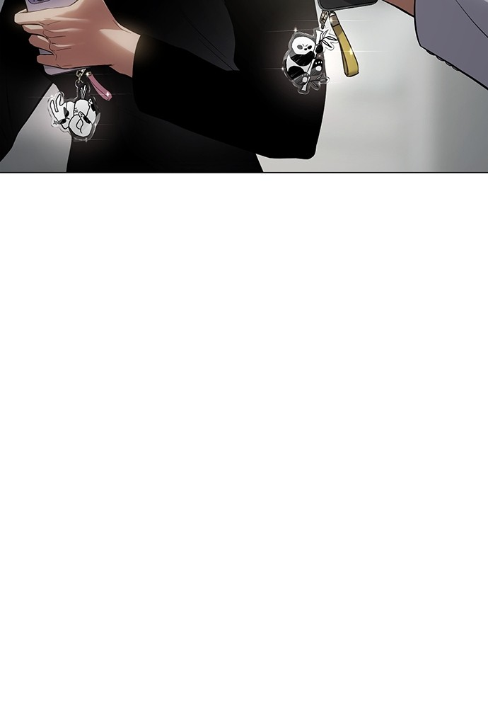 Baek XX Chapitre 35 - Page 173