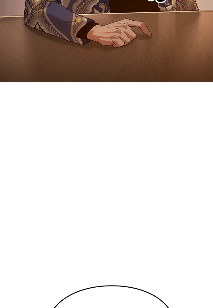 Baek XX Chapitre 35 - Page 182