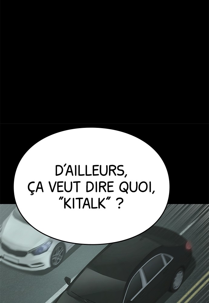Baek XX Chapitre 35 - Page 39