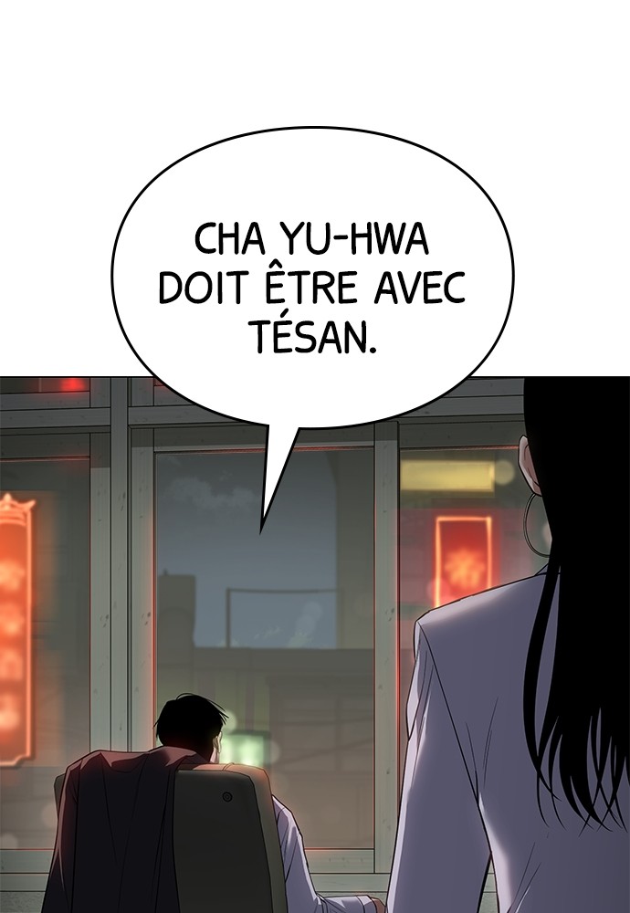 Baek XX Chapitre 35 - Page 42