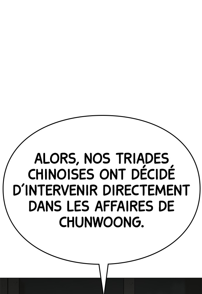 Baek XX Chapitre 35 - Page 49