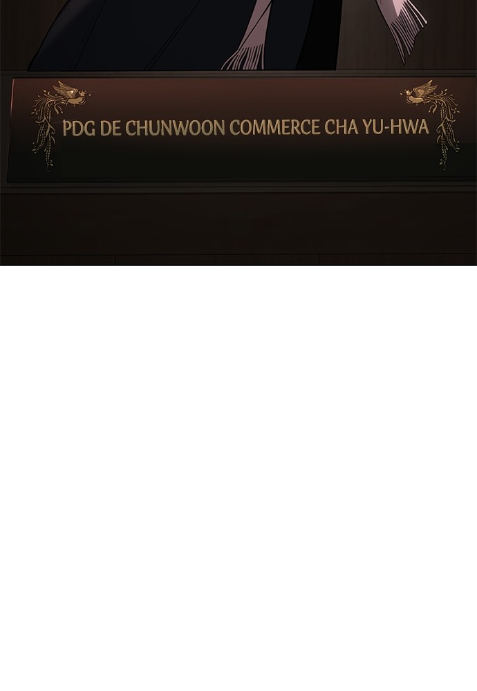Baek XX Chapitre 35 - Page 51