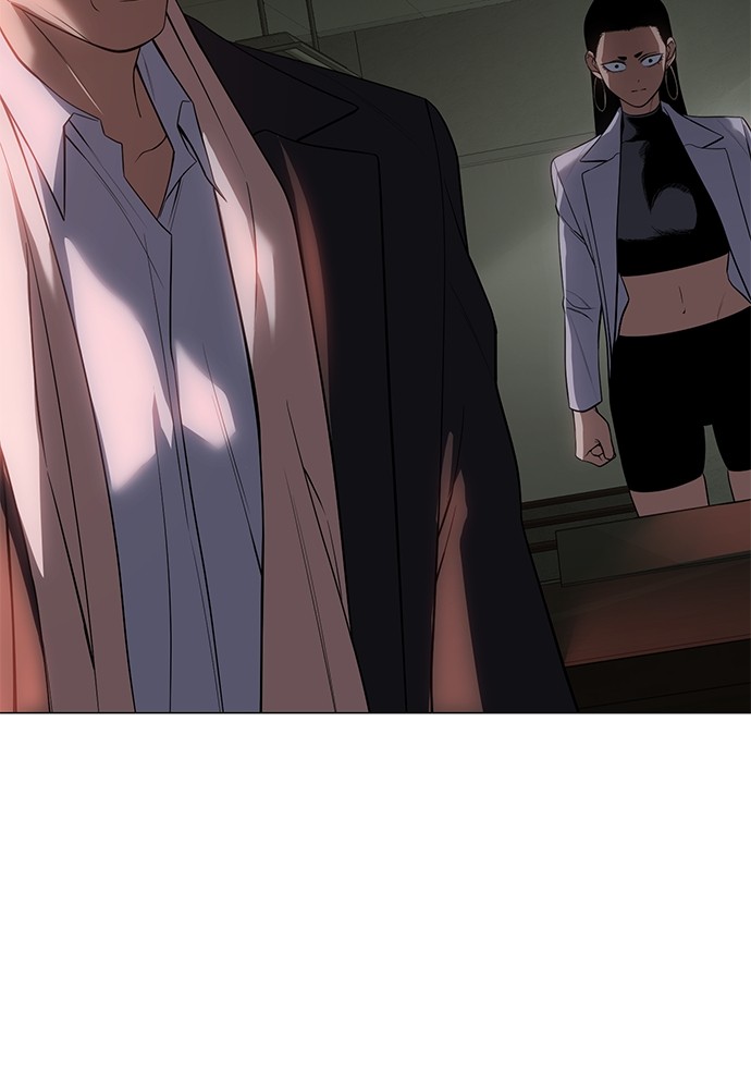 Baek XX Chapitre 35 - Page 57