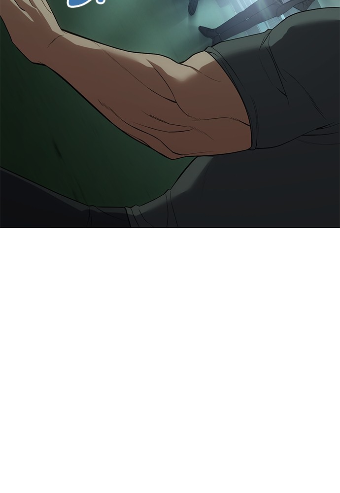 Baek XX Chapitre 35 - Page 76