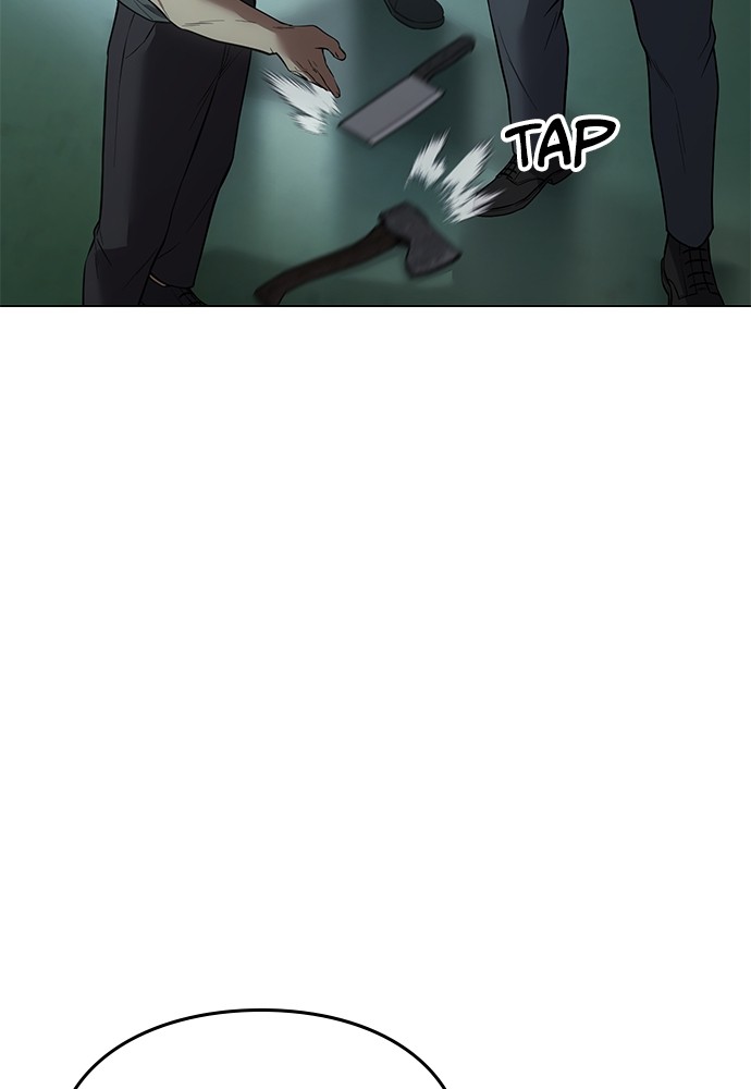 Baek XX Chapitre 35 - Page 98