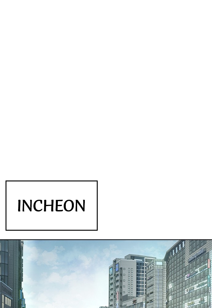 Baek XX Chapitre 36 - Page 142