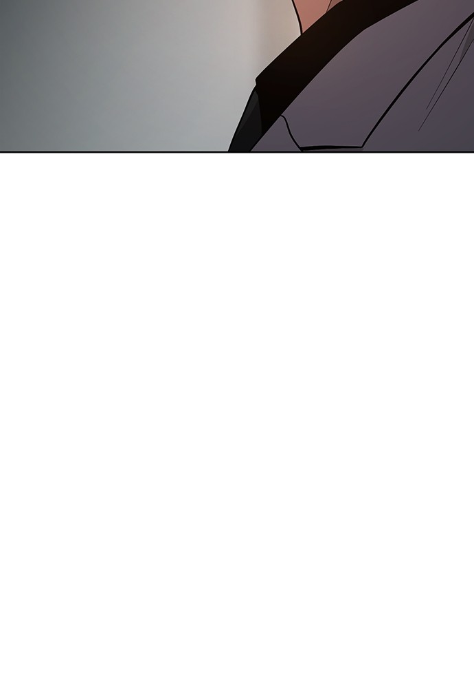 Baek XX Chapitre 36 - Page 166
